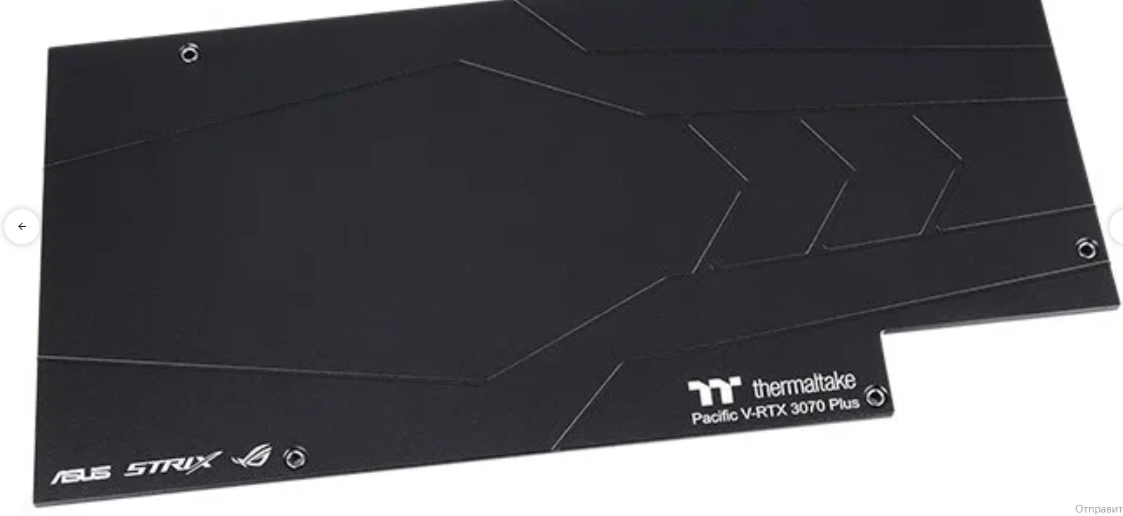 Водоблок для видеокарты Thermaltake Pacific V-RTX 3070 Plus CL-W312-CU00SW-A - миниатюра 3