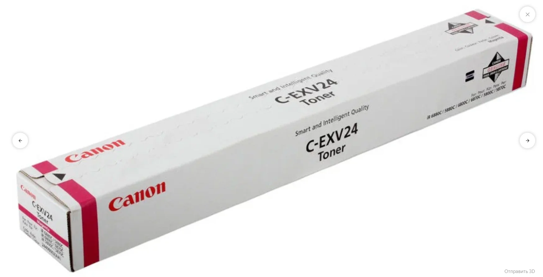 Картридж Canon C-EXV24 M (2449B002) пурпурный для iR 5870/5800/5880/6800/6870/6880 (9.5К) (GPR-26) - изображение 1