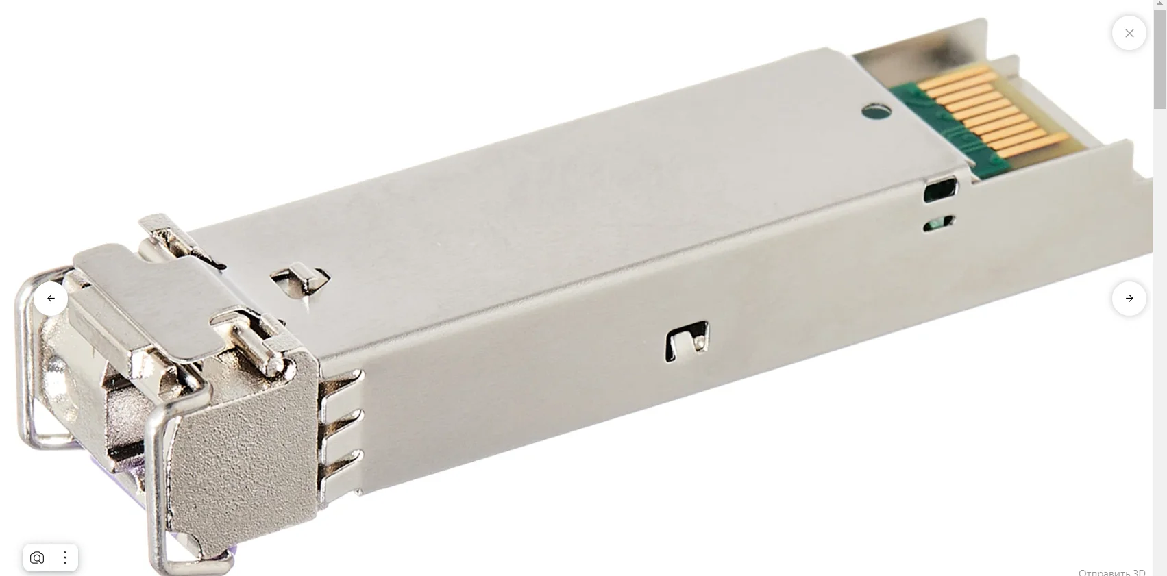 Трансивер ACD-ACD-SFP-WDM1490-1310 LC.20, форм-фактор SFP, одномодовый - миниатюра 2