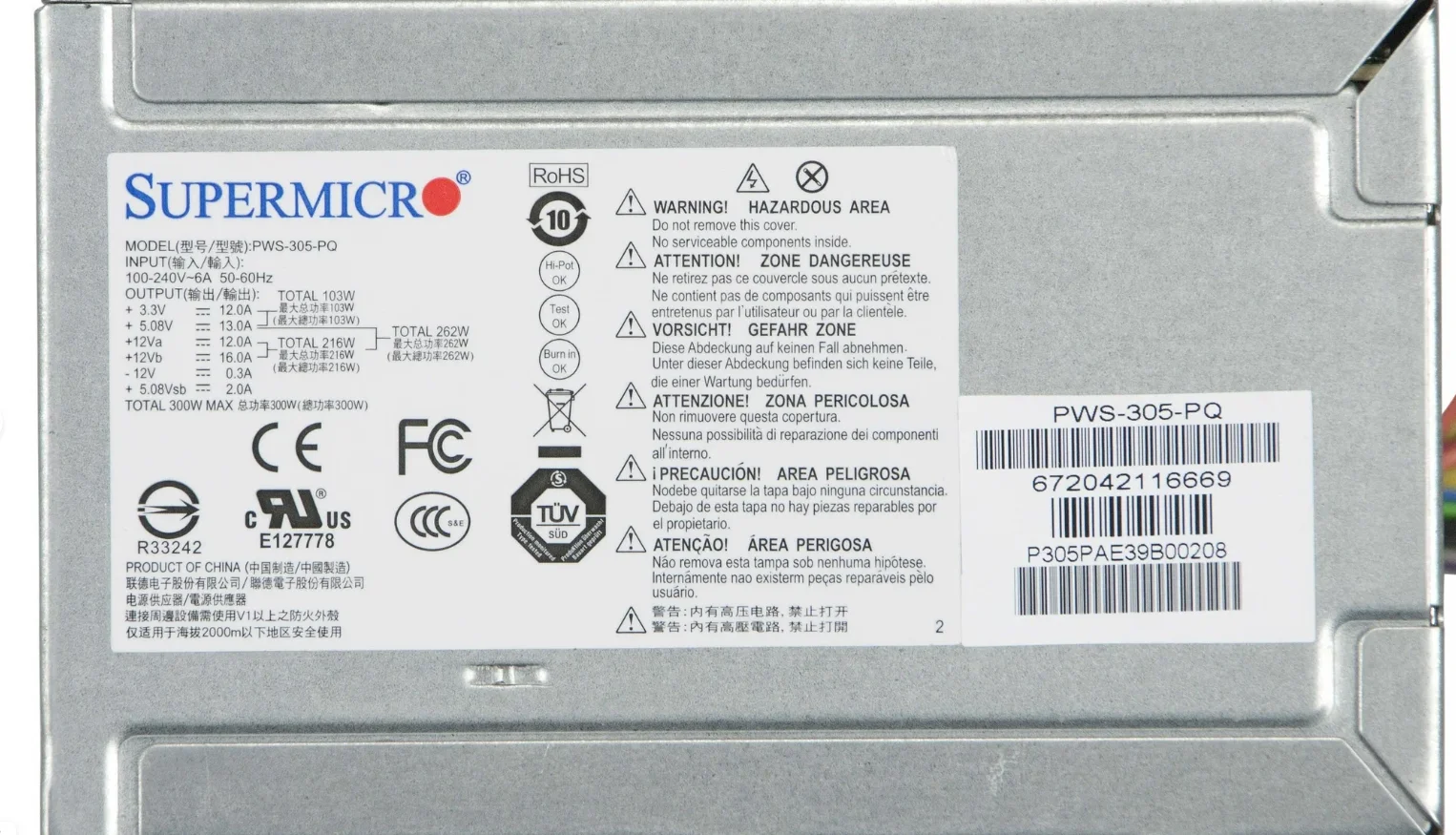 Блок питания Supermicro, PWS-305-PQ, 300Вт, 80PLUS Bronze, для сервера - миниатюра 2