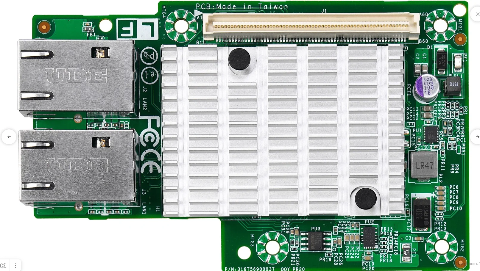 Сетевой адаптер Tyan M7108-X550-2T - миниатюра 3