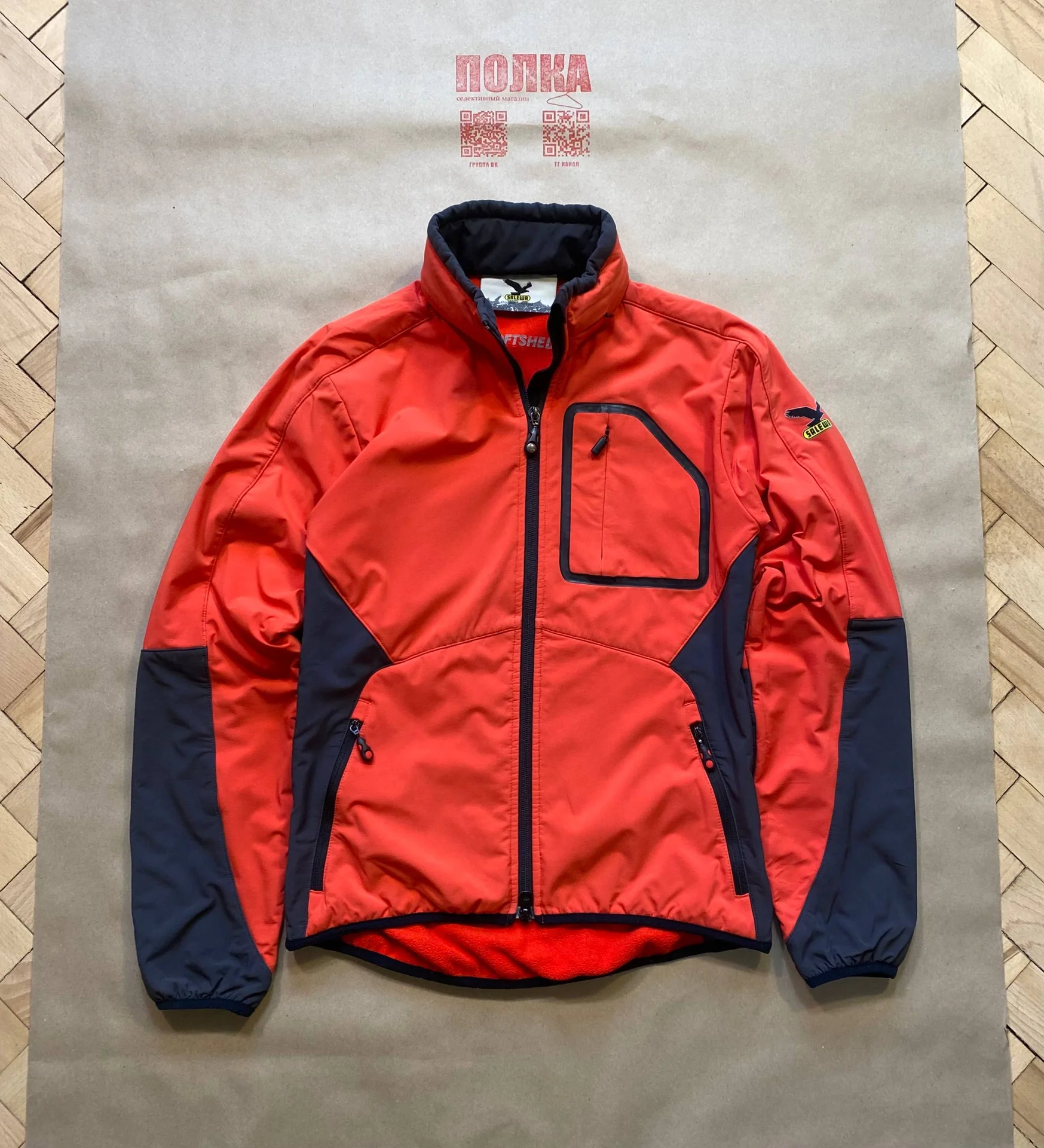 Софтшел Salewa vintage с капюшоном - изображение 1