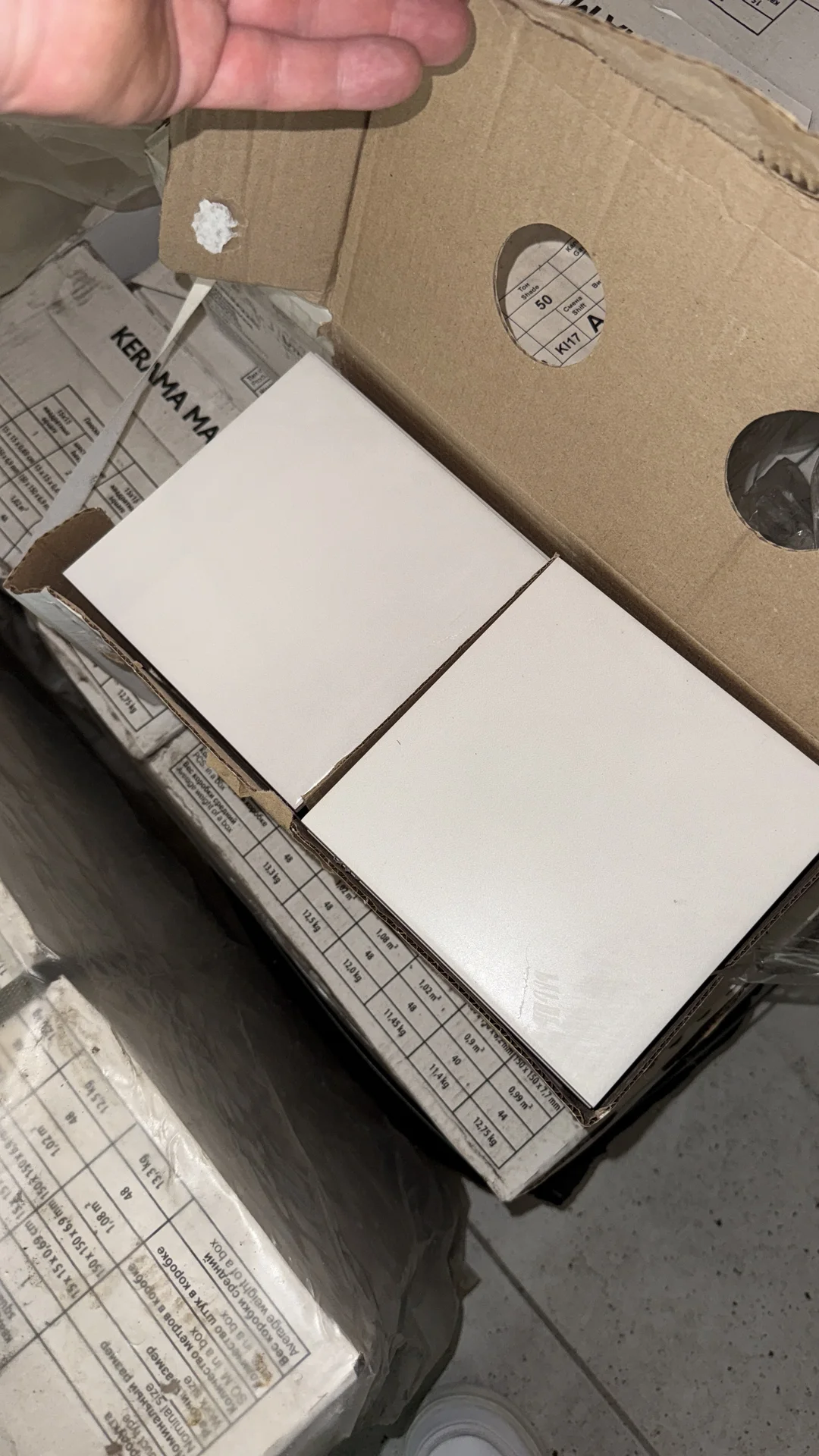 Плитка KERAMA MARAZZI 17063 Витраж белый 15х15х6,9 - миниатюра 3