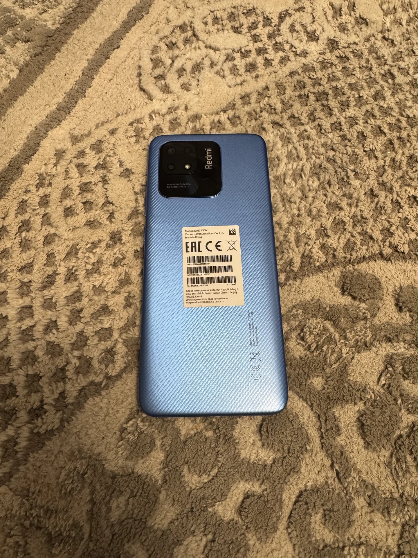 Redmi 10C - миниатюра 5