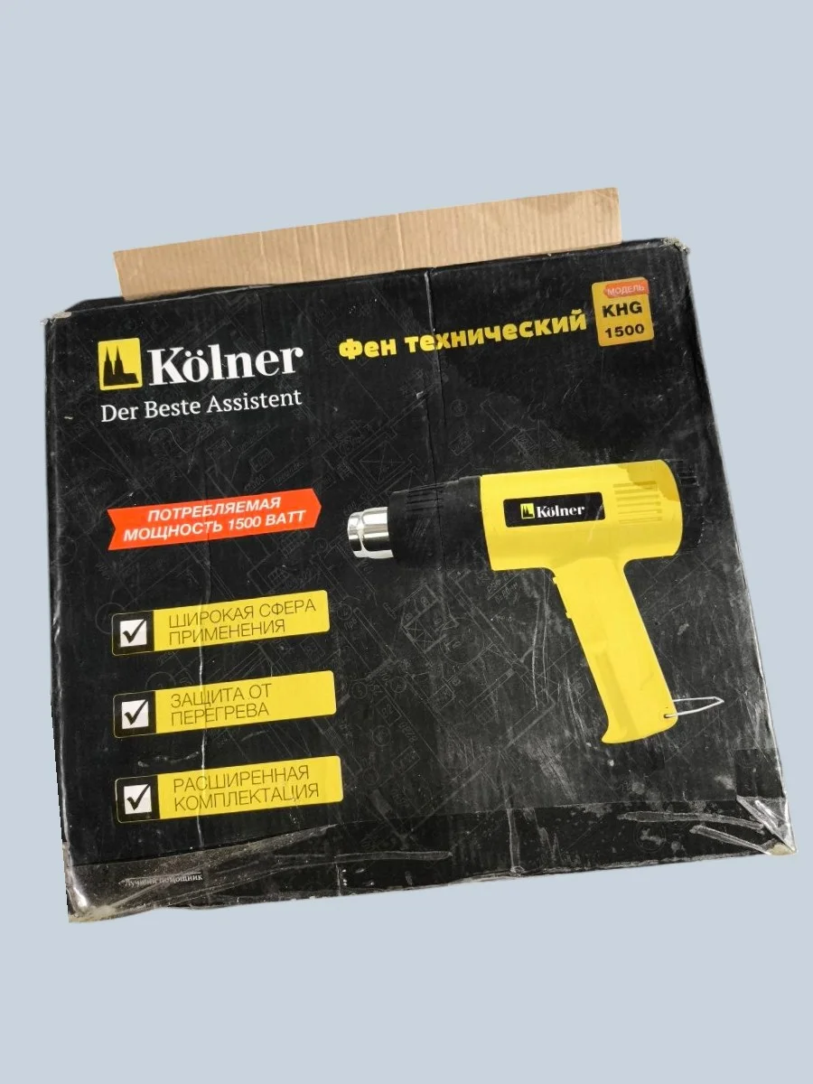 Строительный фен Kolner KHG 1500 - миниатюра 3