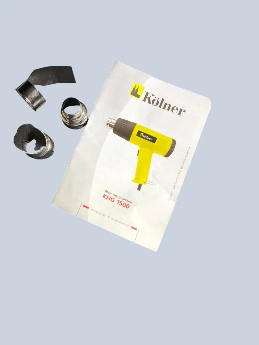 Строительный фен Kolner KHG 1500 - миниатюра 7