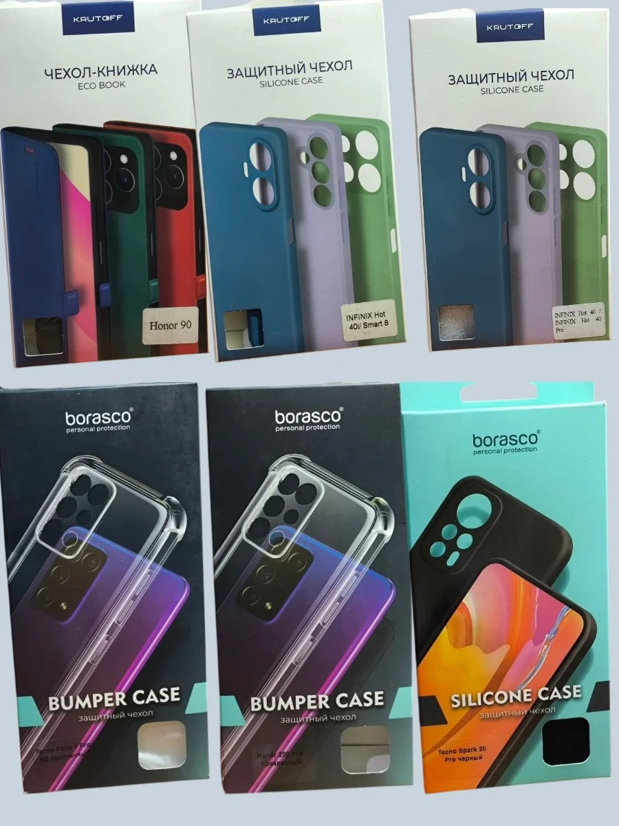 Чехлы и стекла tecno, honor, Infinix, Realme, poco - изображение 1