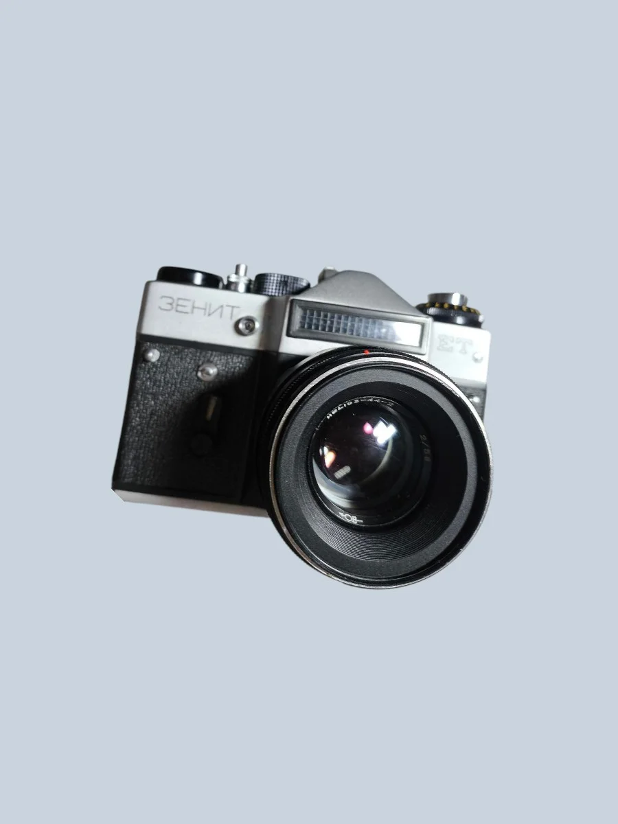 Пленочный фотоаппарат Зенит-ЕТ + Гелиос-44-2 - миниатюра 2