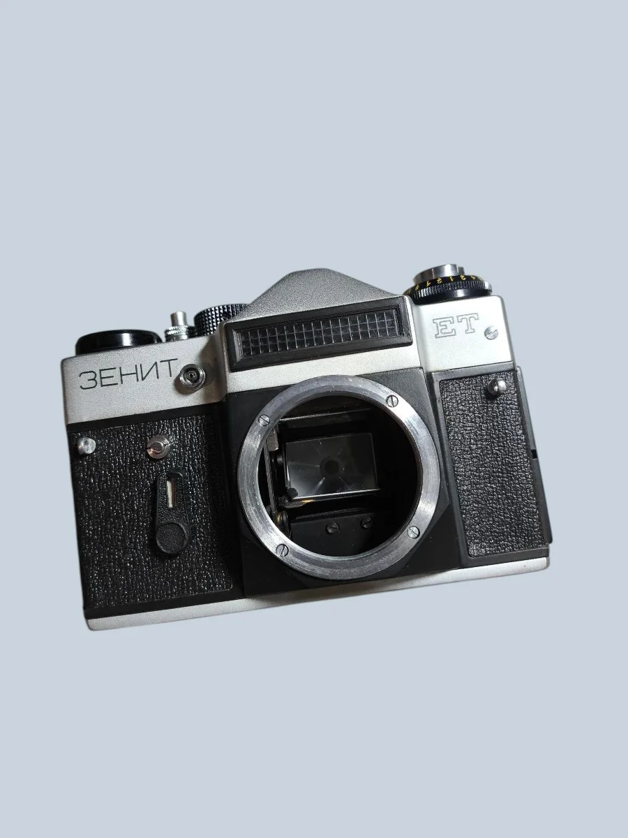 Пленочный фотоаппарат Зенит-ЕТ + Гелиос-44-2 - миниатюра 6