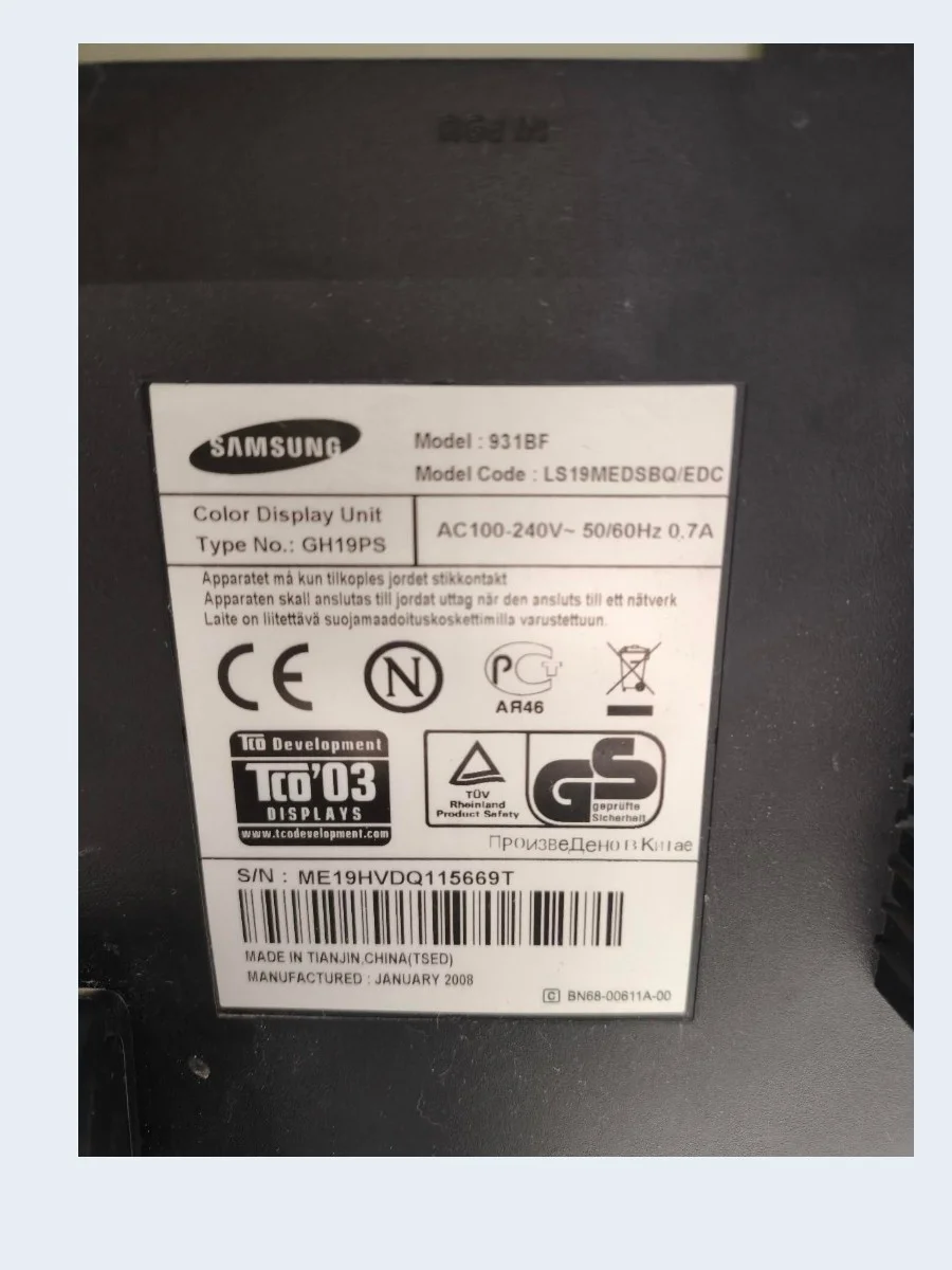 Монитор Samsung SyncMaster 931BF - миниатюра 5