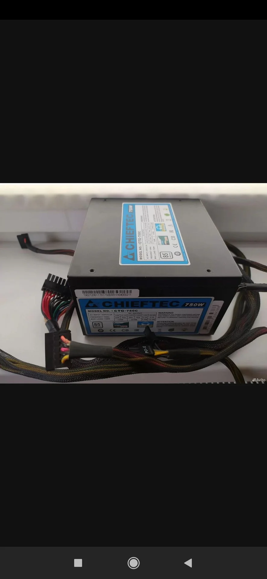 Блок питания для ПК Chieftec 750w - изображение 1