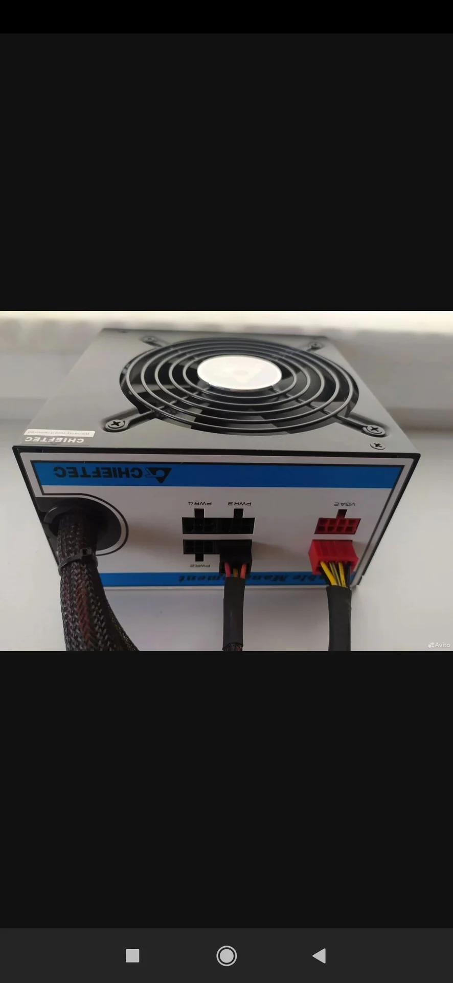 Блок питания для ПК Chieftec 750w - миниатюра 3