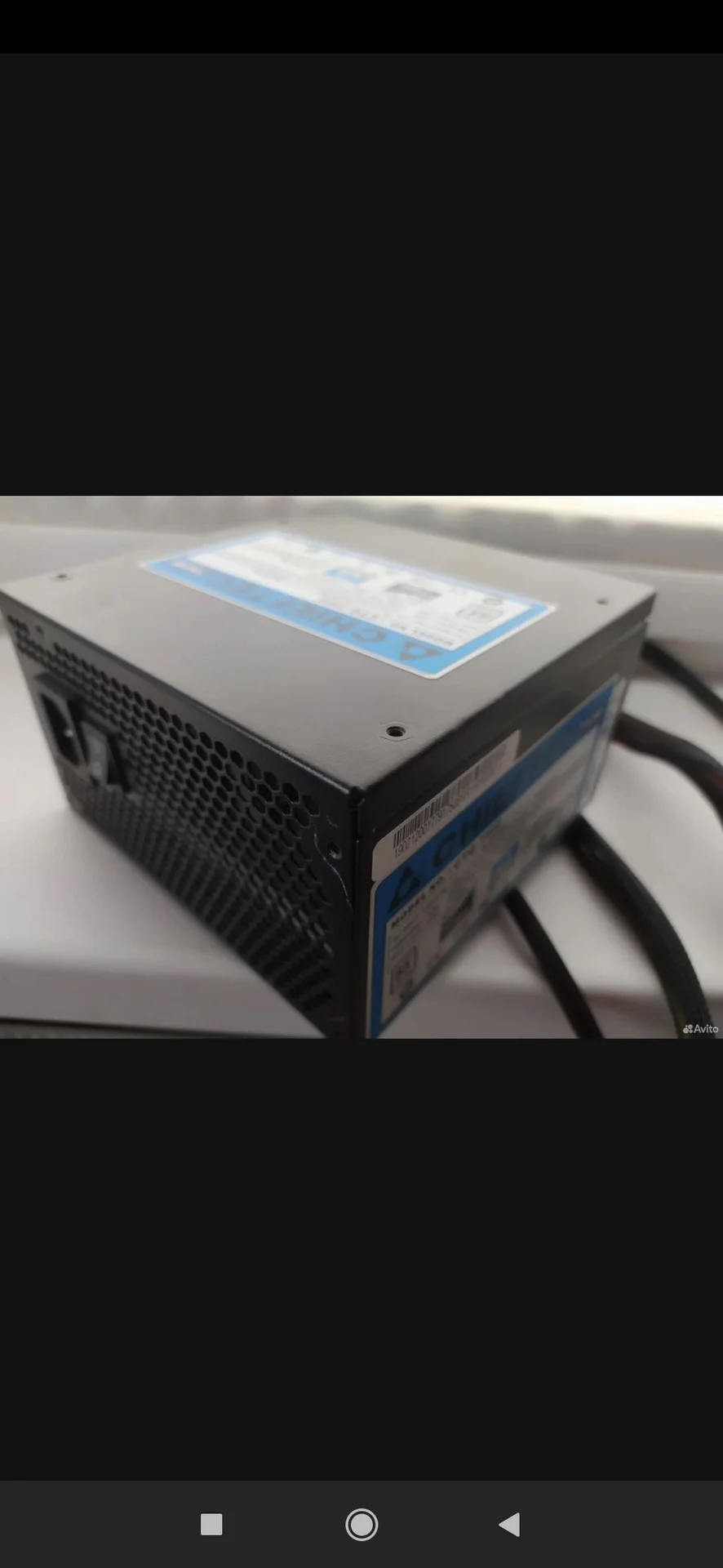 Блок питания для ПК Chieftec 750w - миниатюра 5