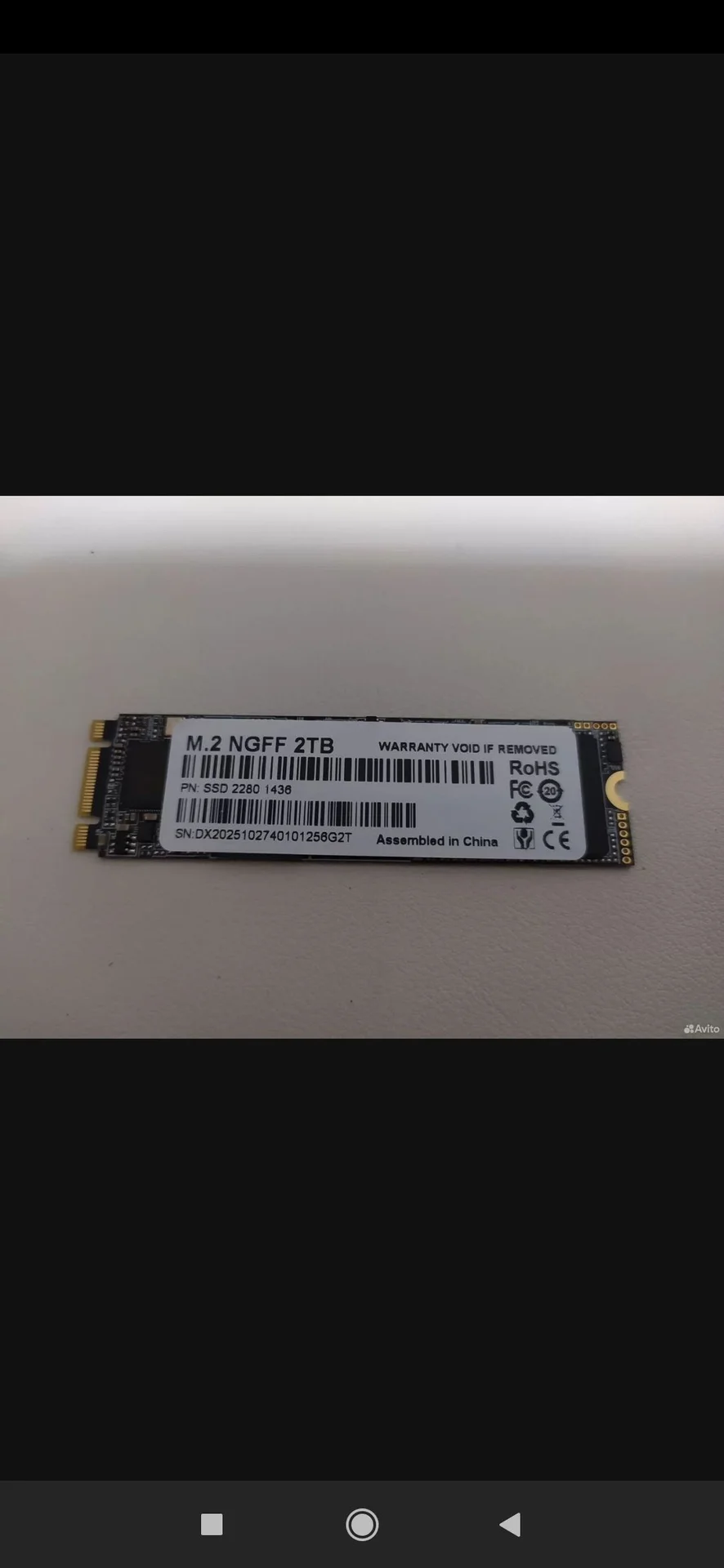 Новый диск SSD M2 SATA3 - 2tb - изображение 1