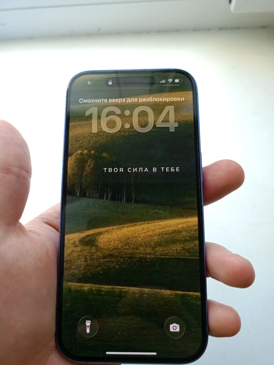 iPhone 16 128GB — на гарантии до 29.07.2026 - миниатюра 3
