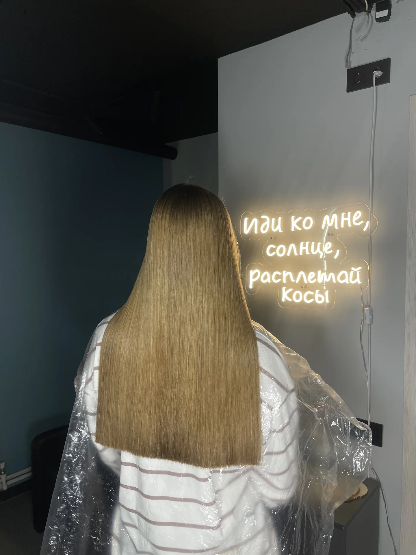 Кератин/ботокс - миниатюра 16