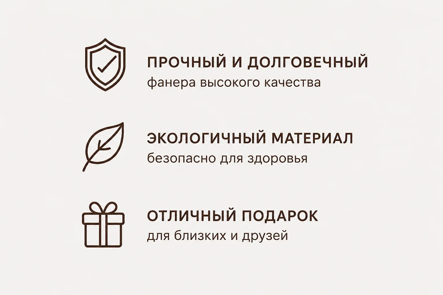 Настенный штурвал - миниатюра 4