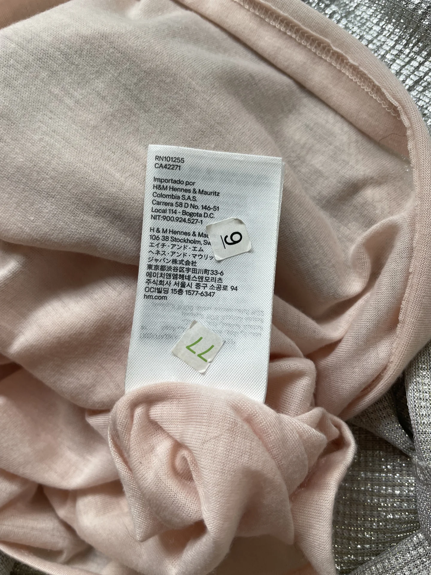 Платье глиттер H&M трендовое женское - миниатюра 6