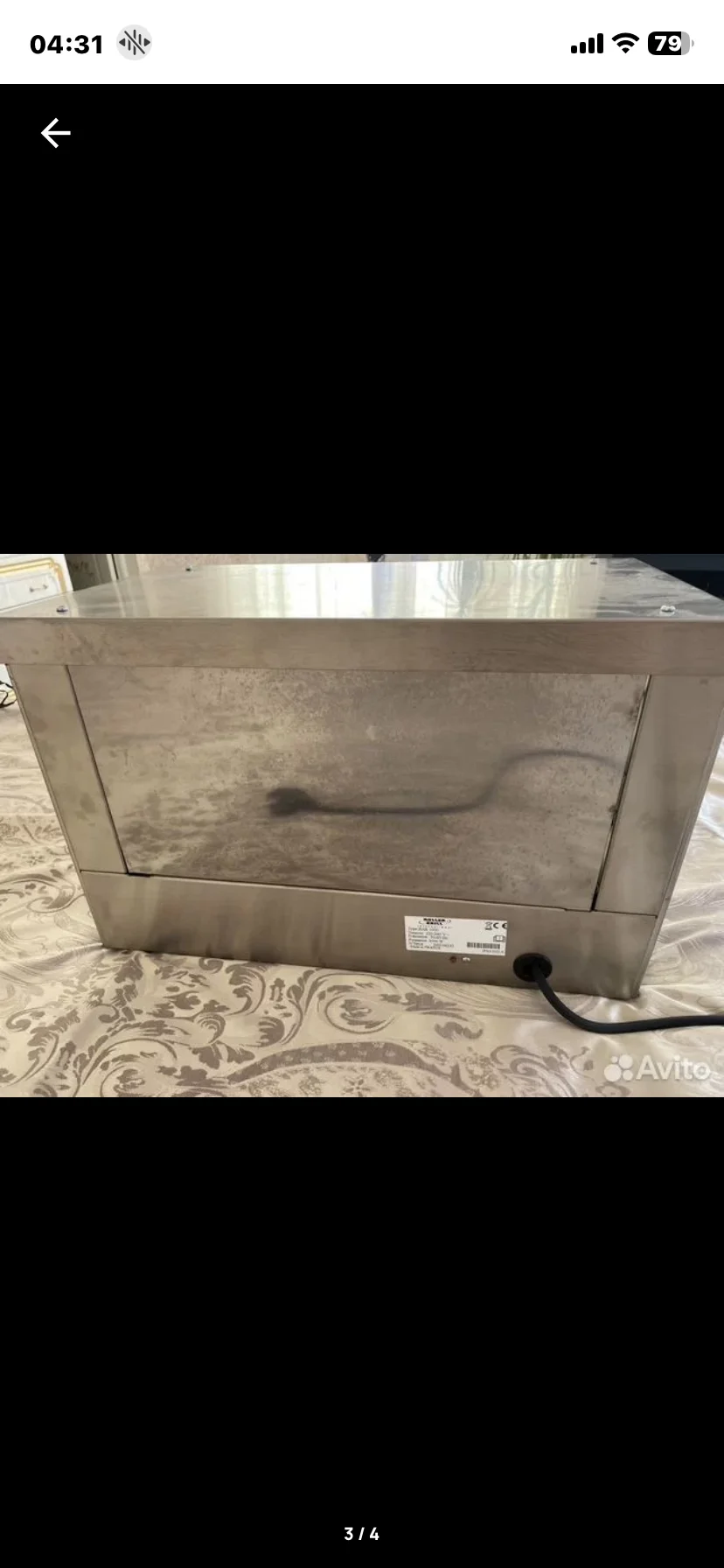 Электрогриль Roller Grill Bar 1000 - миниатюра 4