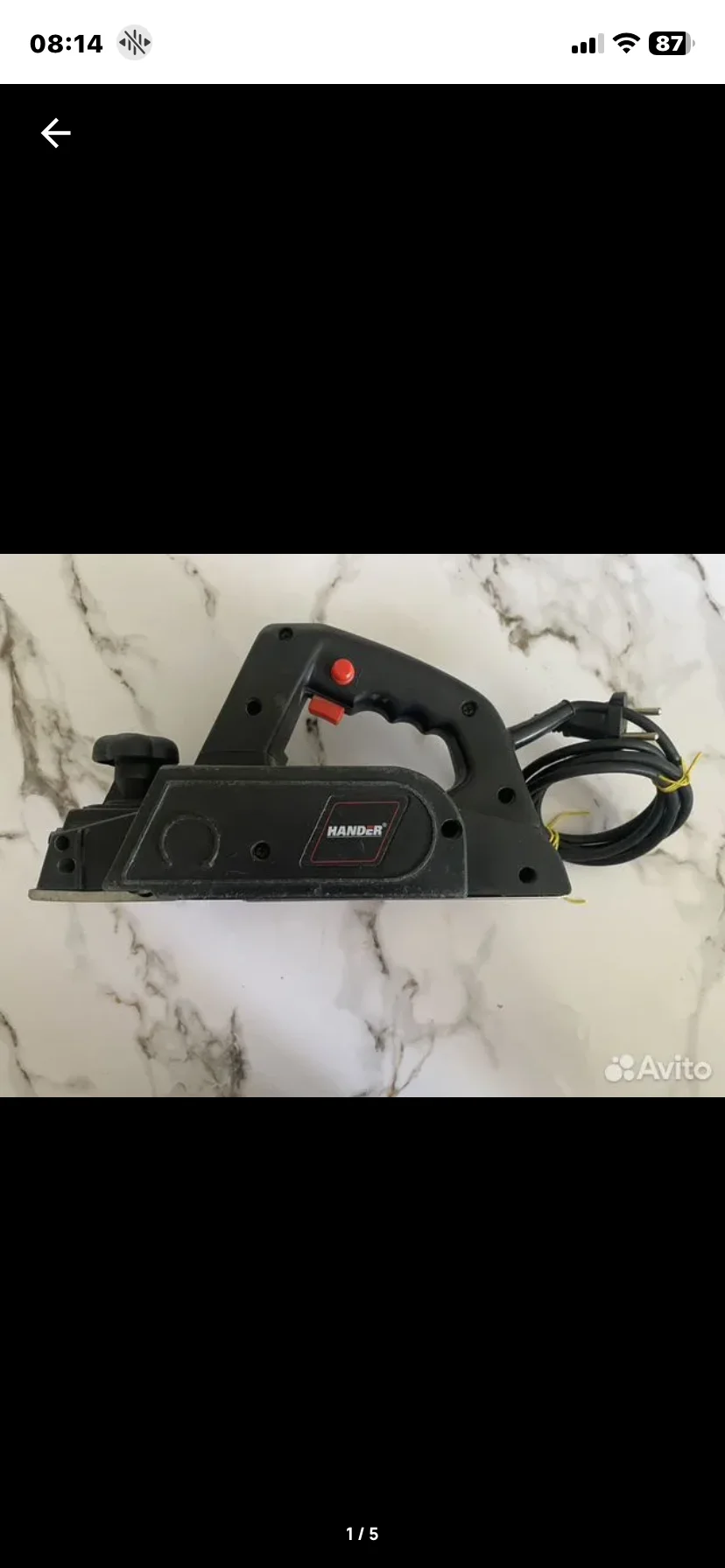 Рубанок электрический Hander Hep 601 - изображение 1