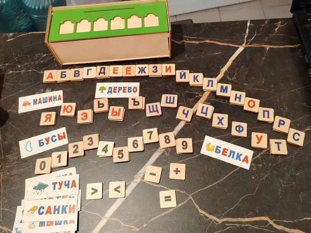 Игры для детей - изображение 1
