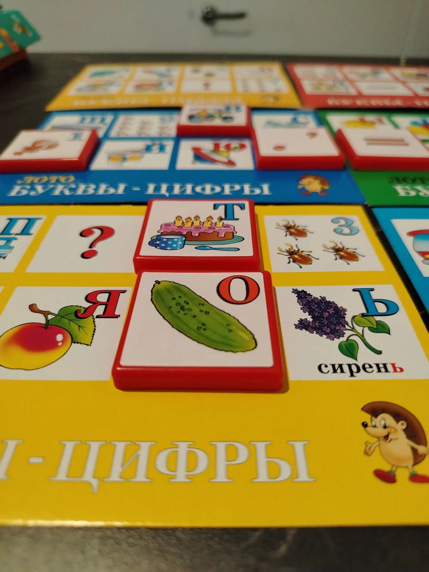 Игры для детей - миниатюра 7