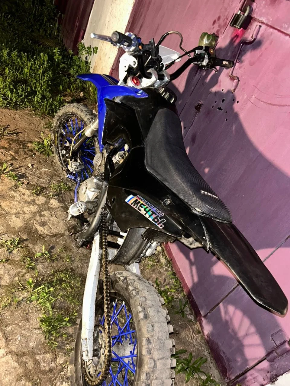 Progasi Smart 150 - миниатюра 4