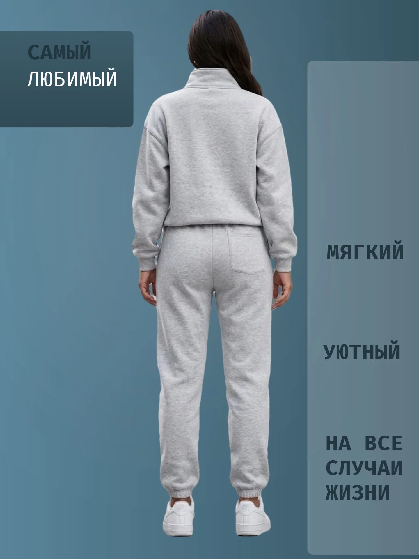 Создание карточек для ВБ и Озон (2-3 слайда) - миниатюра 7