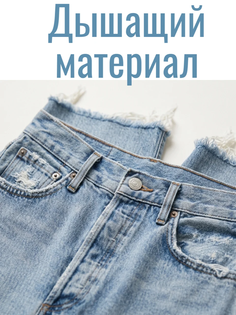 Создание карточек для ВБ и Озон (2-3 слайда) - миниатюра 10