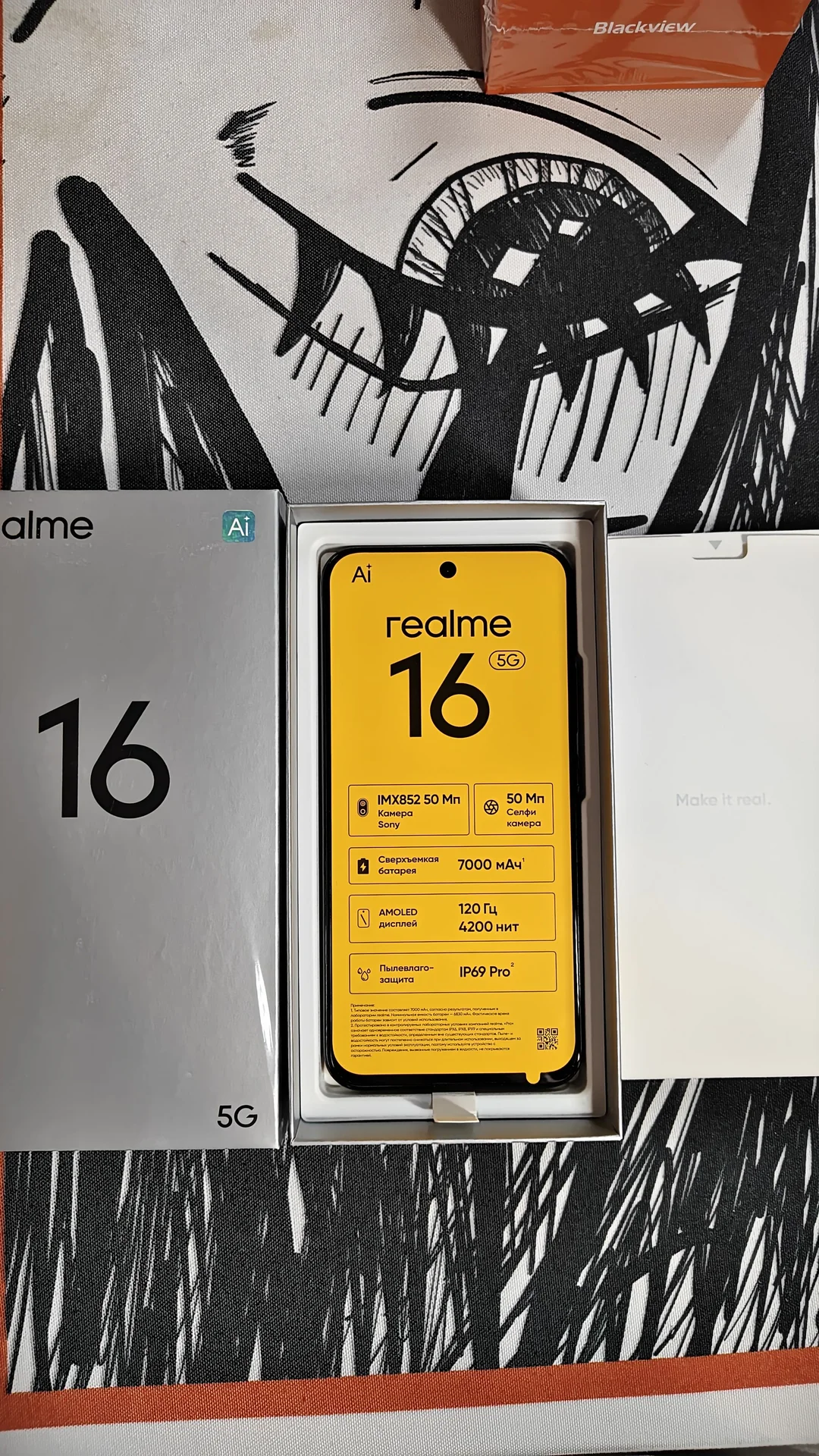 Смартфон Realme 16 5G - изображение 1