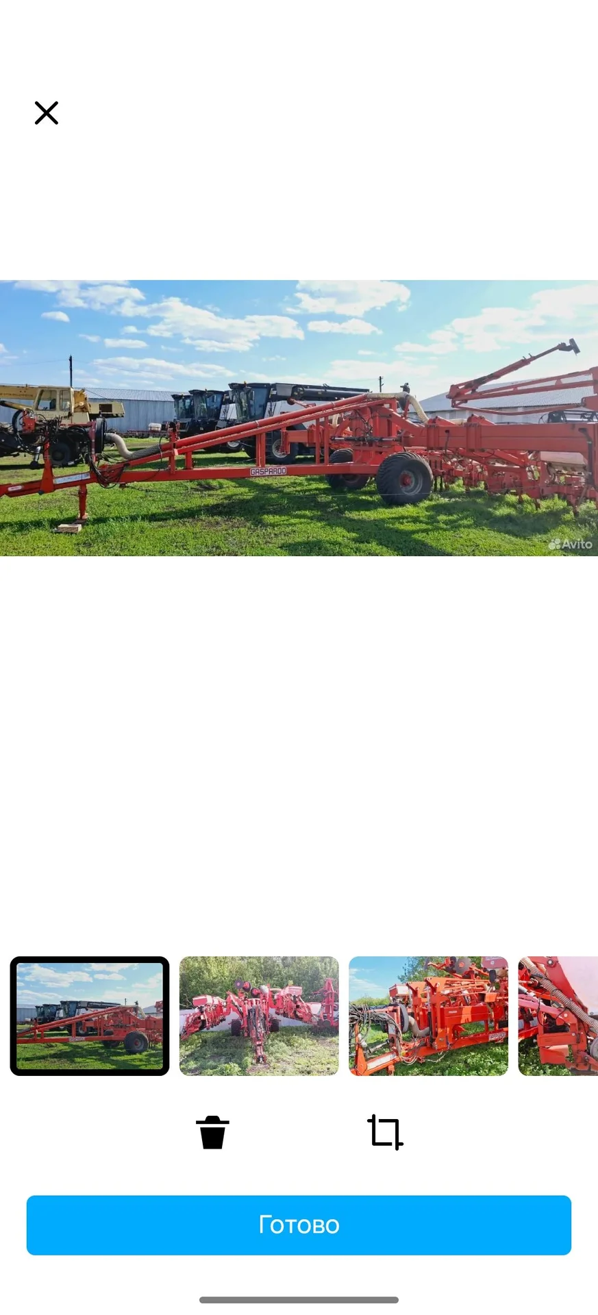 Сеялка анкерная Maschio Gaspardo 16x70 - изображение 1
