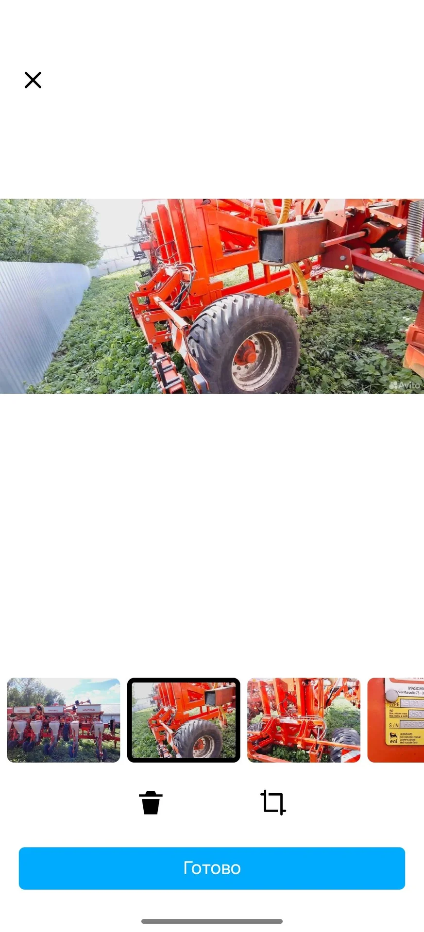Сеялка анкерная Maschio Gaspardo 16x70 - миниатюра 4