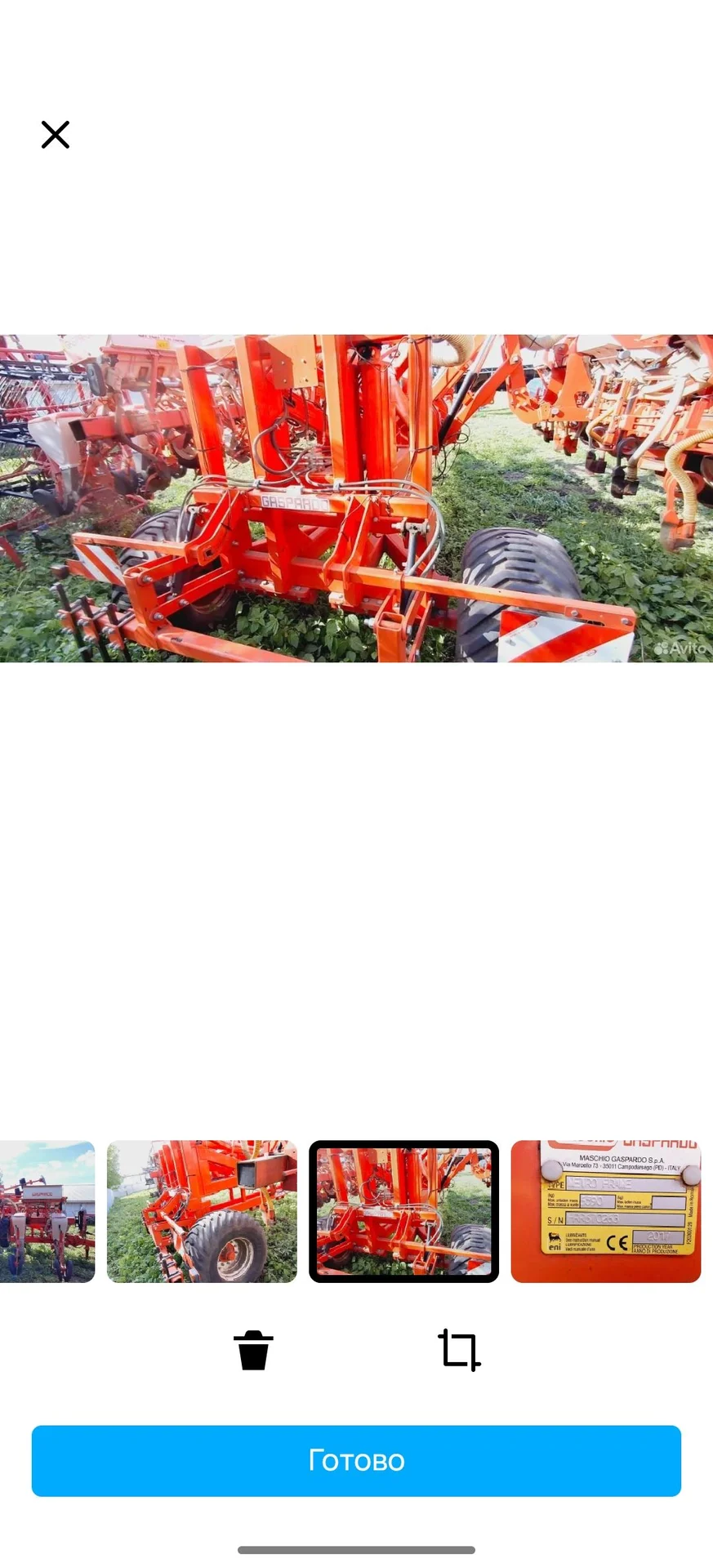 Сеялка анкерная Maschio Gaspardo 16x70 - миниатюра 5