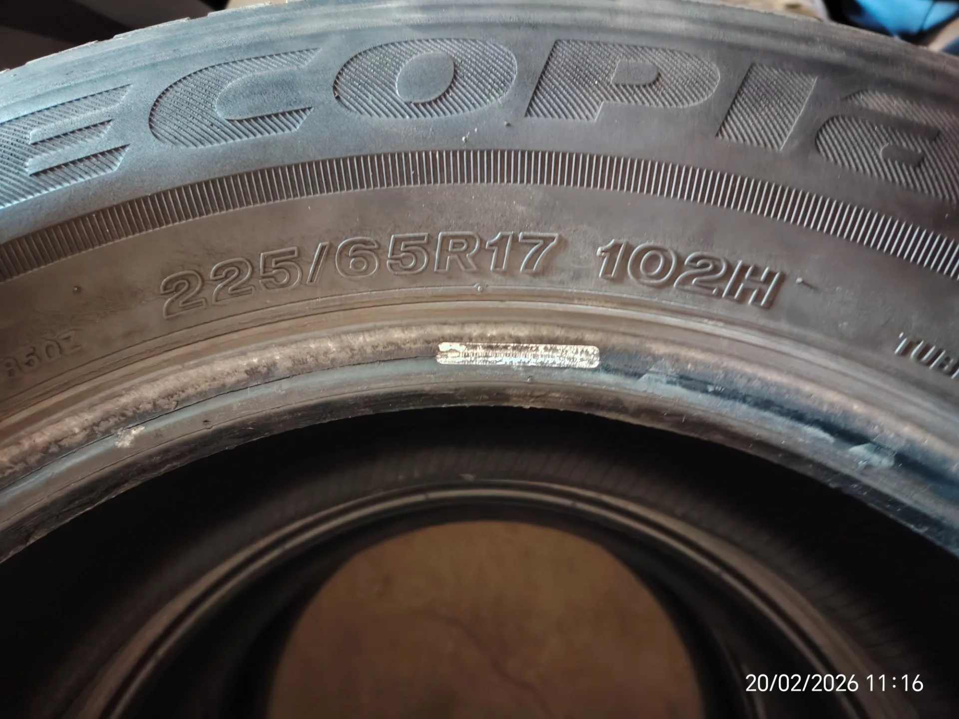 Bridgestone Ecopia 225/65 R17 - изображение 1