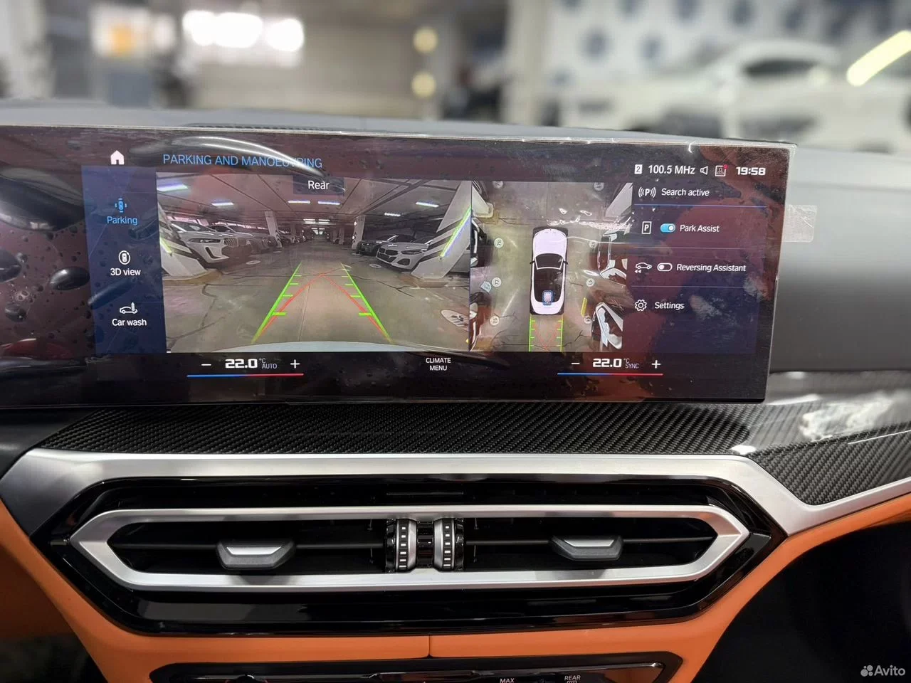 BMW M4 3.0 AT, 2024, 12 000 км - миниатюра 22