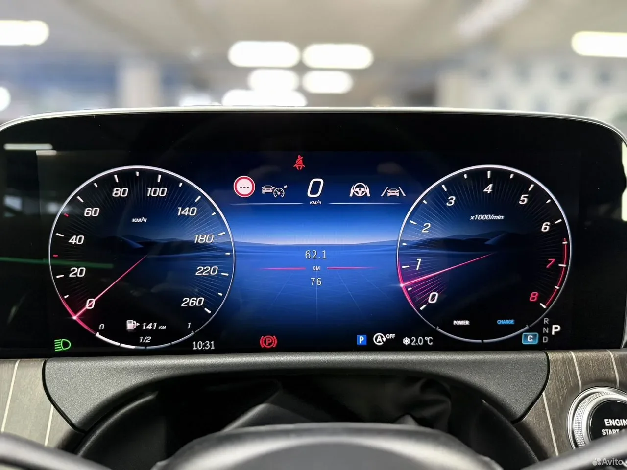 Mercedes-Benz E-класс 2.0 AT, 2025, 76 км - миниатюра 26