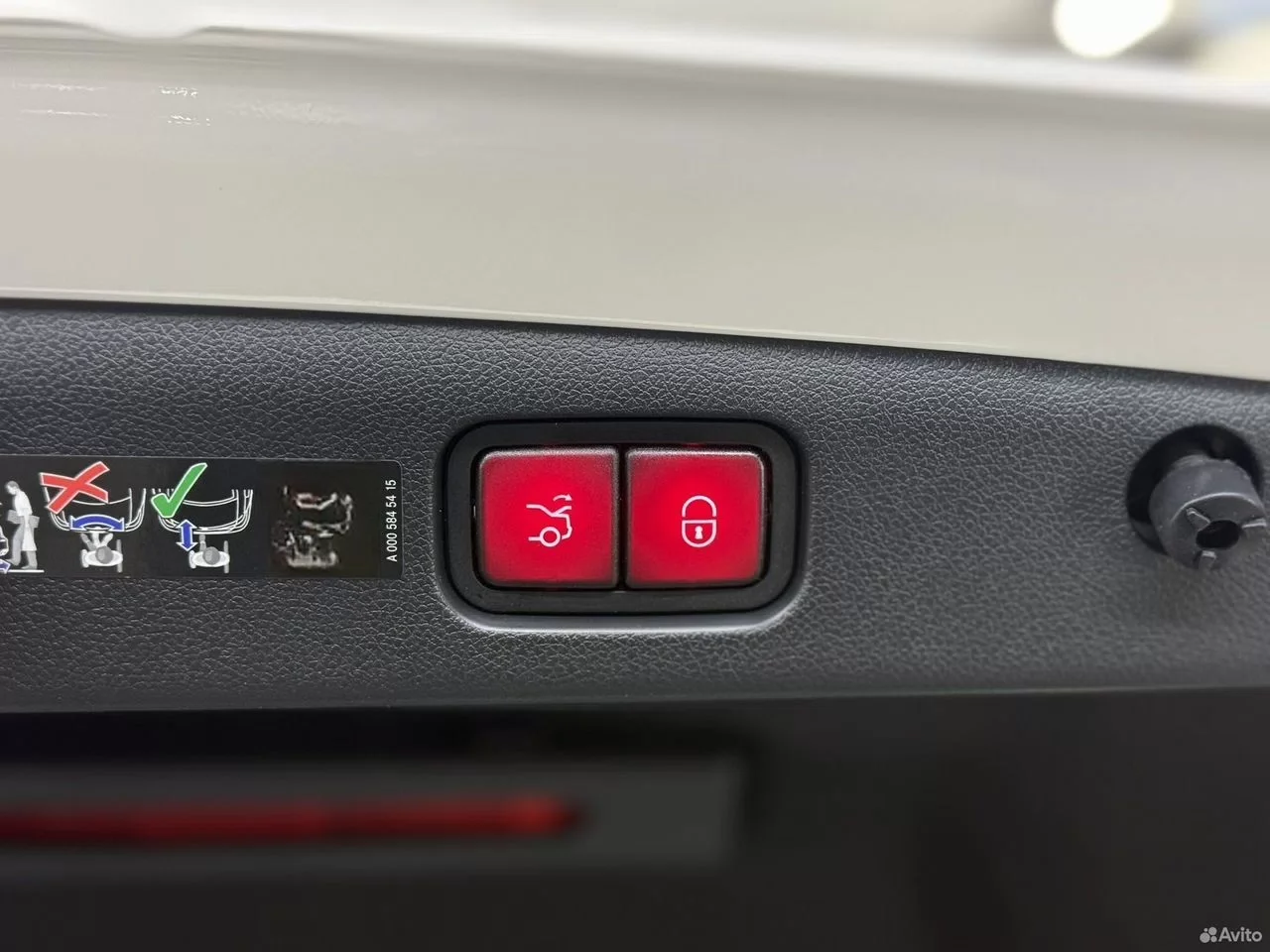Mercedes-Benz E-класс 2.0 AT, 2025, 57 км - миниатюра 20