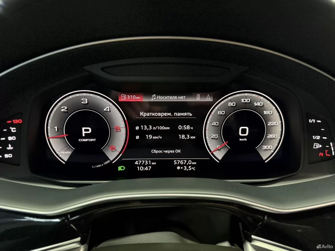 Audi Q8 3.0 AT, 2022, 47 700 км - миниатюра 17