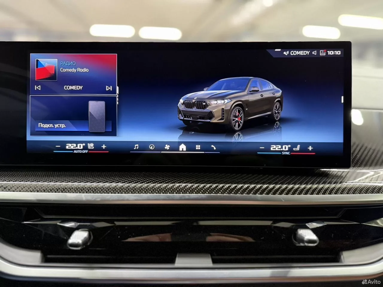 BMW X6 4.4 AT, 2024, 10 800 км - миниатюра 35