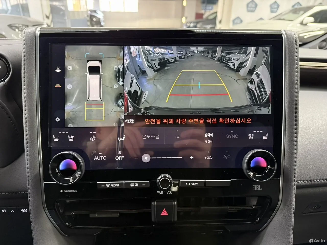 Toyota Alphard 2.5 CVT, 2025, 6 700 км - миниатюра 28