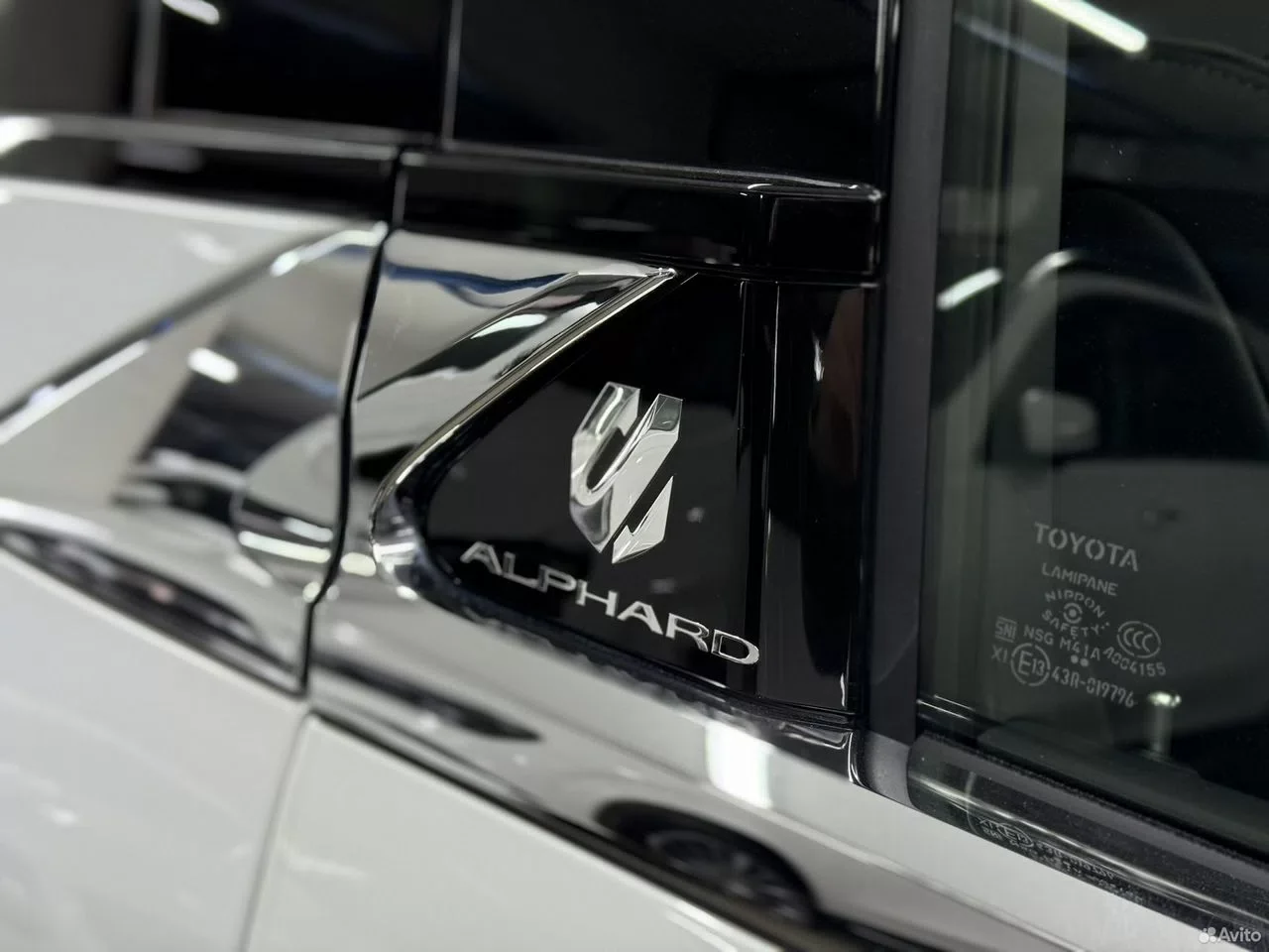 Toyota Alphard 2.5 CVT, 2025, 6 700 км - миниатюра 9