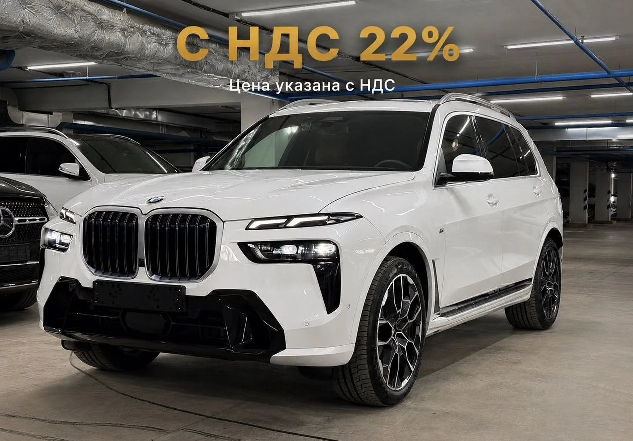 BMW X7 3.0 AT, 2024, 16 800 км - изображение 1