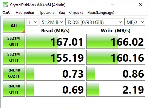 Жёсткий диск HDD 3.5 1 TB TOSHIBA - миниатюра 4