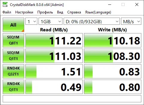 Жесткий диск HDD 3.5 1 TB WD - миниатюра 4