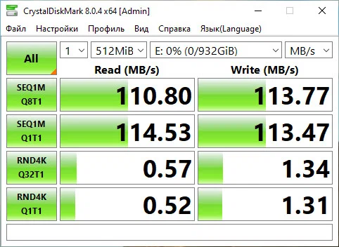 Жесткий диск 1 TB TOSHIBA - миниатюра 4