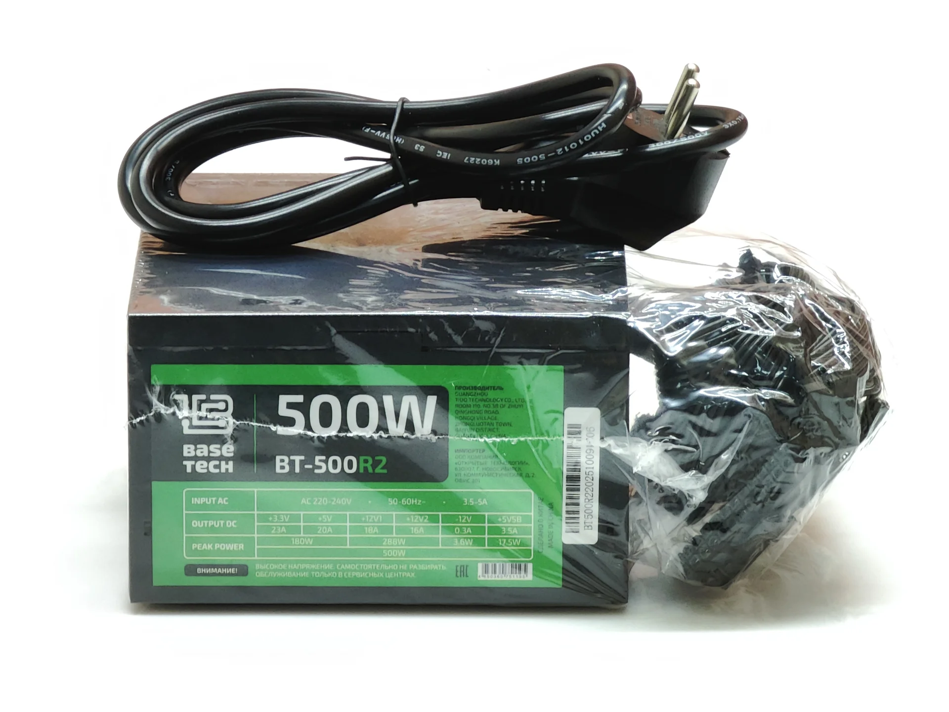 Новый Блок питания 500W BaseTech BT-500R2 - изображение 1