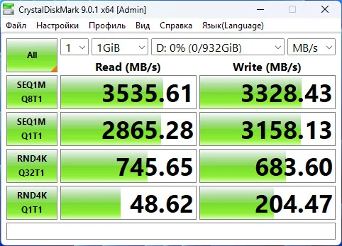 SSD 1 TB NVMe SAMSUNG 970 EVO PLUS - миниатюра 4