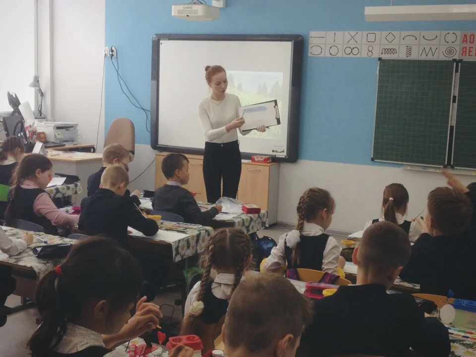 Подготовка к школе/репетитор - миниатюра 4