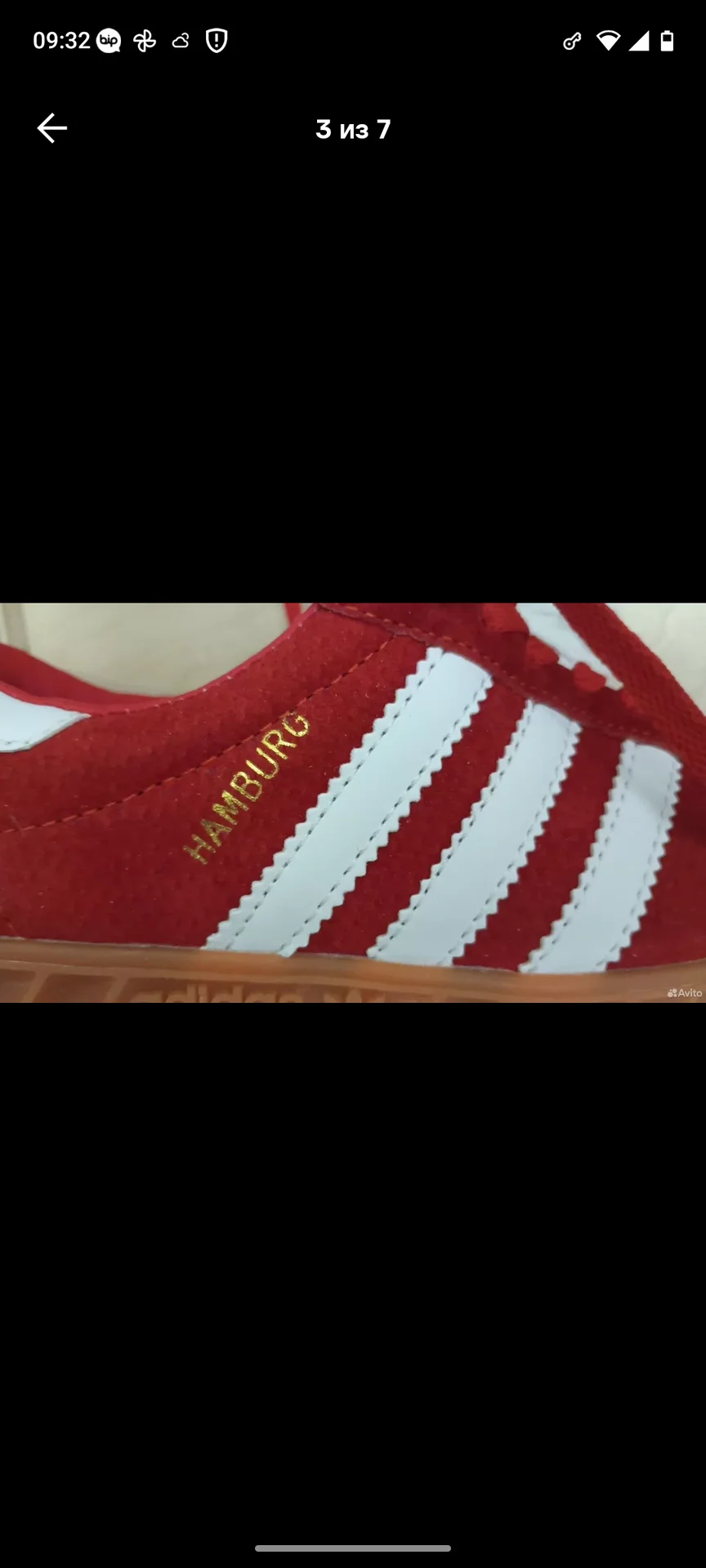 Кроссовки,Adidas Hamburg,новые, р 24. (37 - миниатюра 2