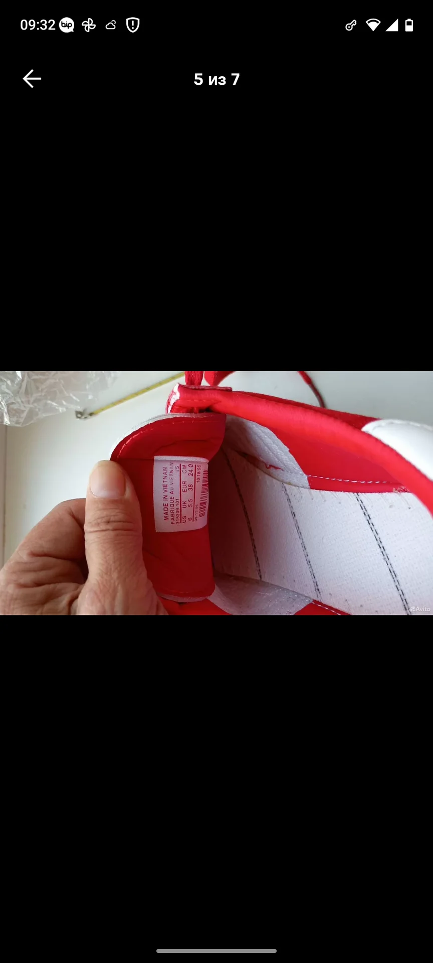 Кроссовки,Adidas Hamburg,новые, р 24. (37 - миниатюра 3